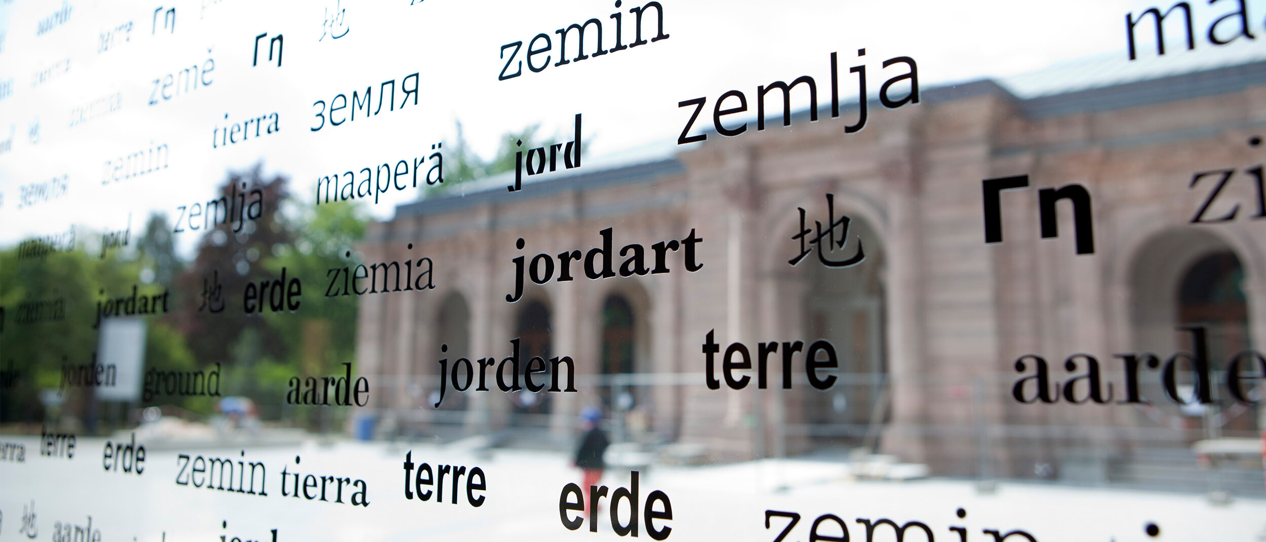Erde auf vielen verschiedenen Sprachen